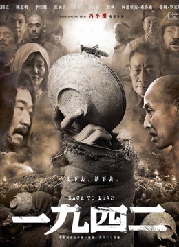 推特女神-Knowovo微博名KisUyG 小合集[31V 444P/800MB]